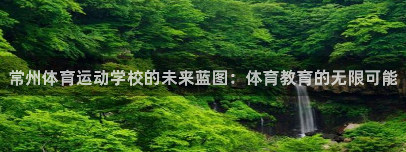 3377体育官方平台体育
