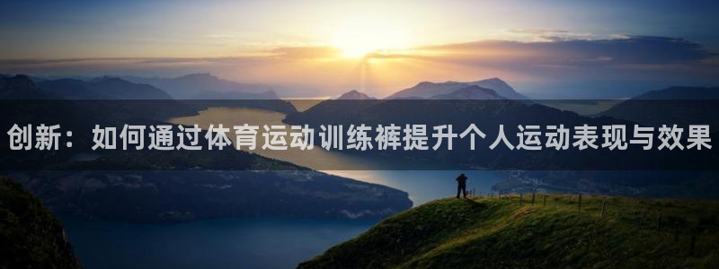 3377体育官网下载开户