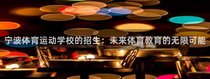 3377体育官方正版app娱乐网站
