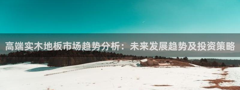 3377体育官网下载