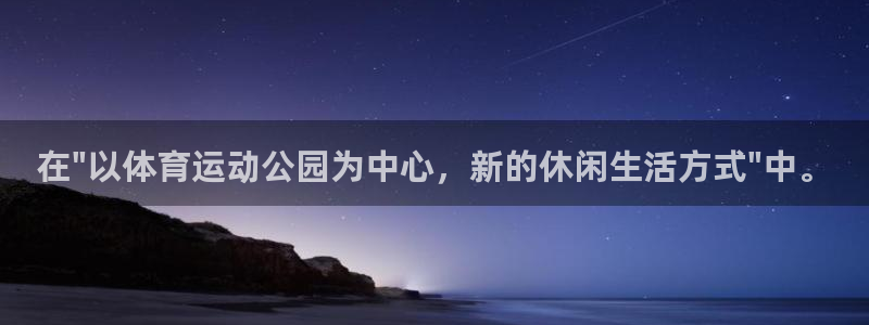  3377体育骗了多少人：在\